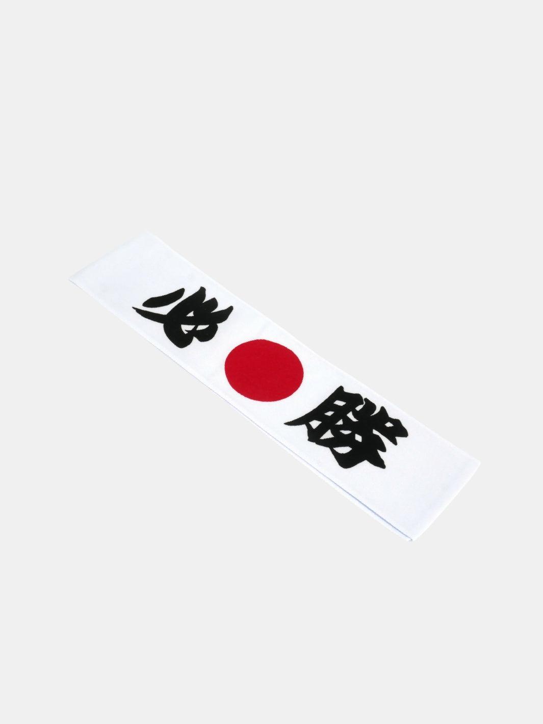 Bandeau Cheveux Japonais